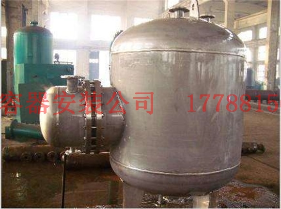 白沙压力容器产品制造